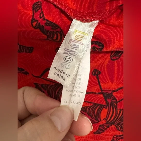 Lularoe tall and curvy leggings - Picture 4 of 5